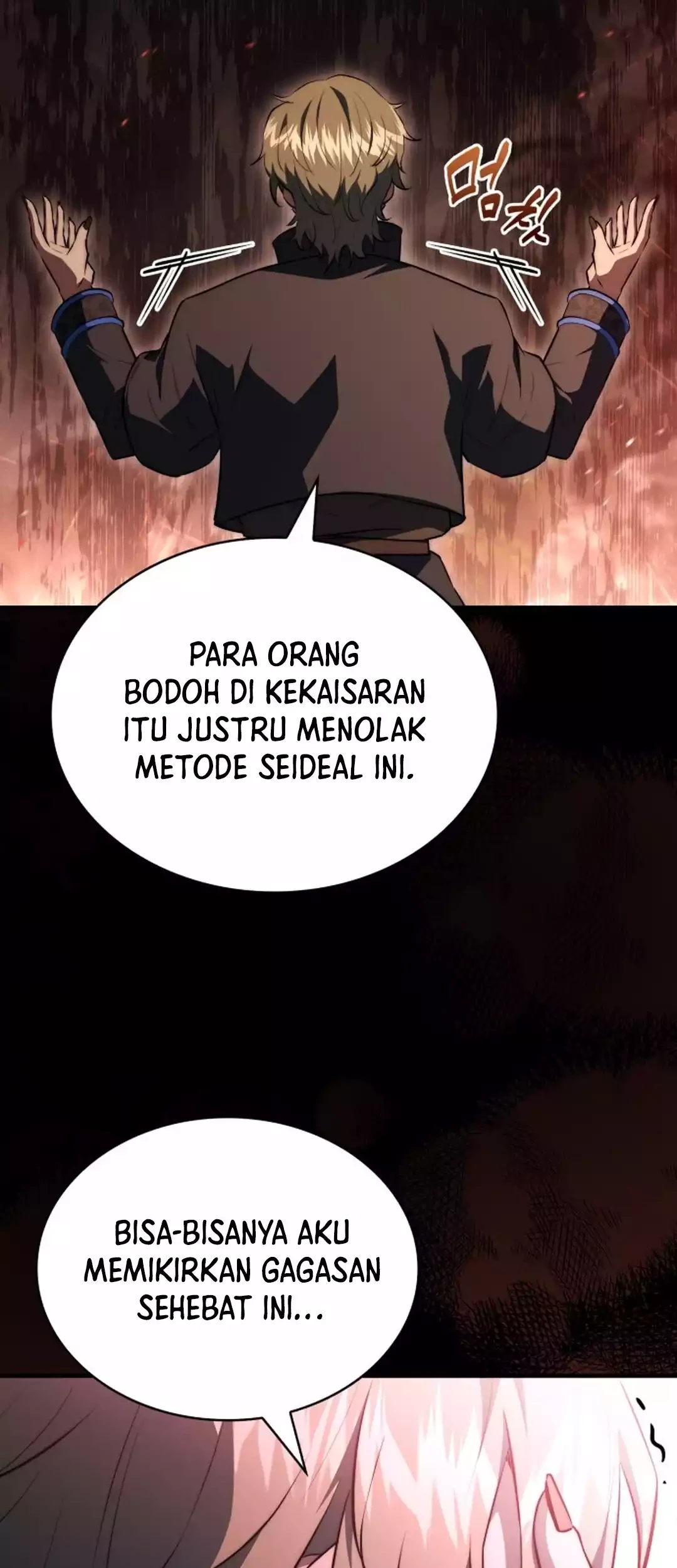 The Crown Prince That Sells Medicine Chapter 97 Gambar 25