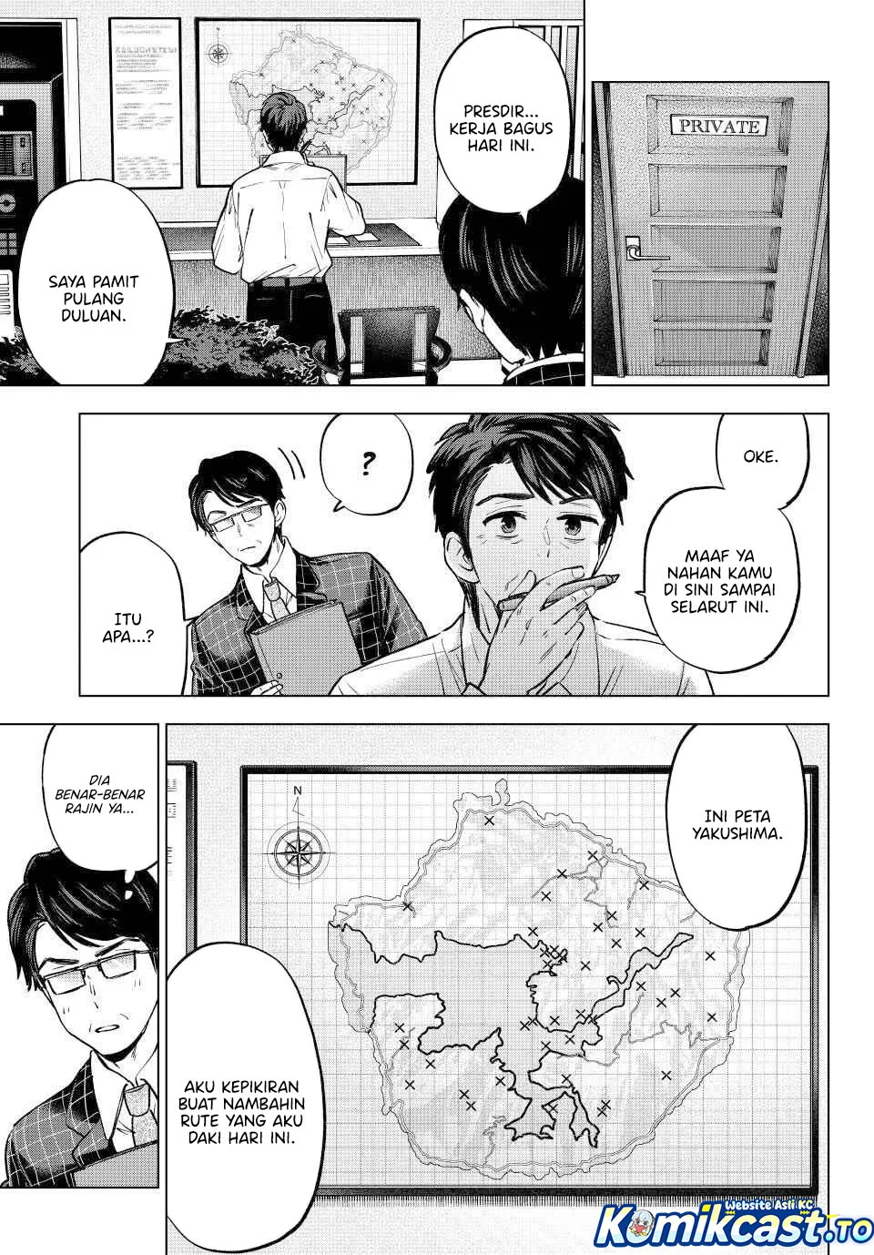 The Cuckoo’s Fiancee Chapter 287 Gambar 6
