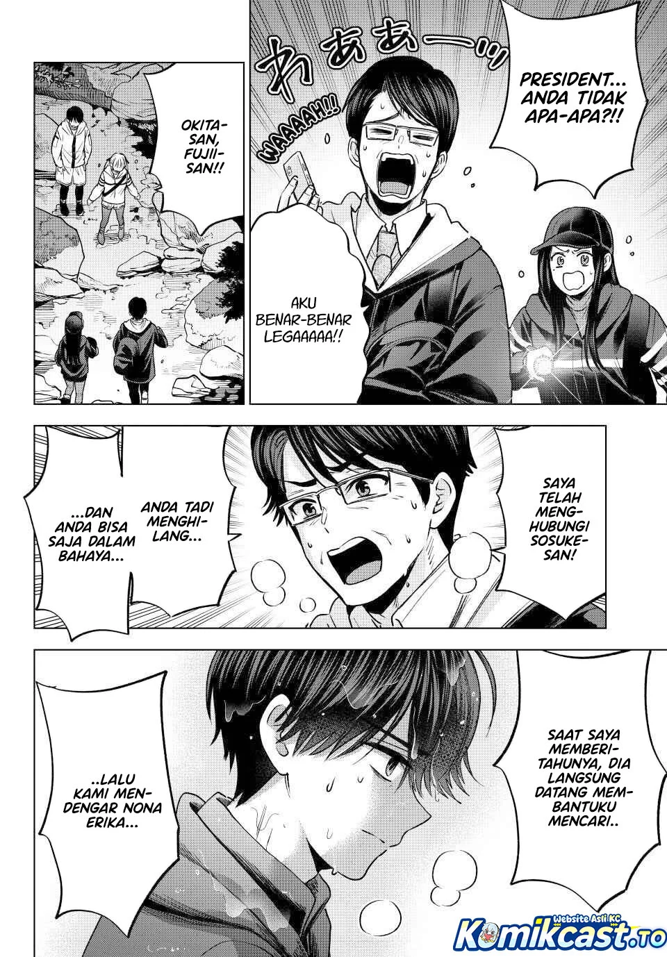 The Cuckoo’s Fiancee Chapter 293 Gambar 5