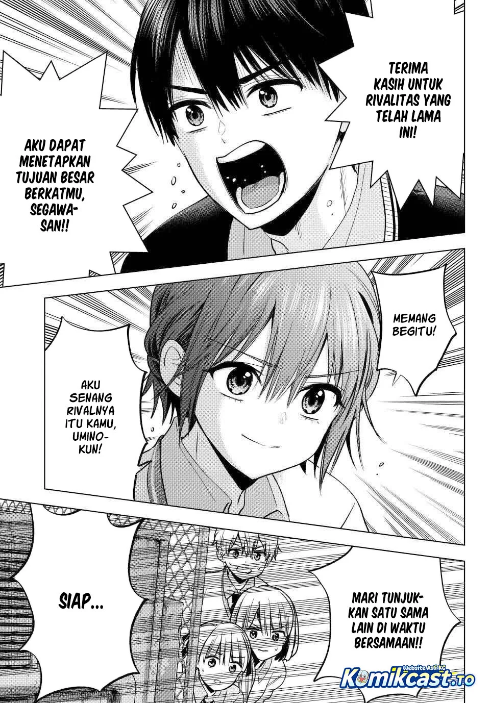 The Cuckoo’s Fiancee Chapter 300 Gambar 6