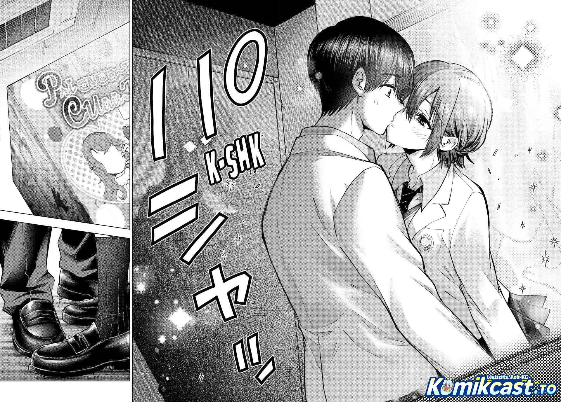 The Cuckoo’s Fiancee Chapter 301 Gambar 6