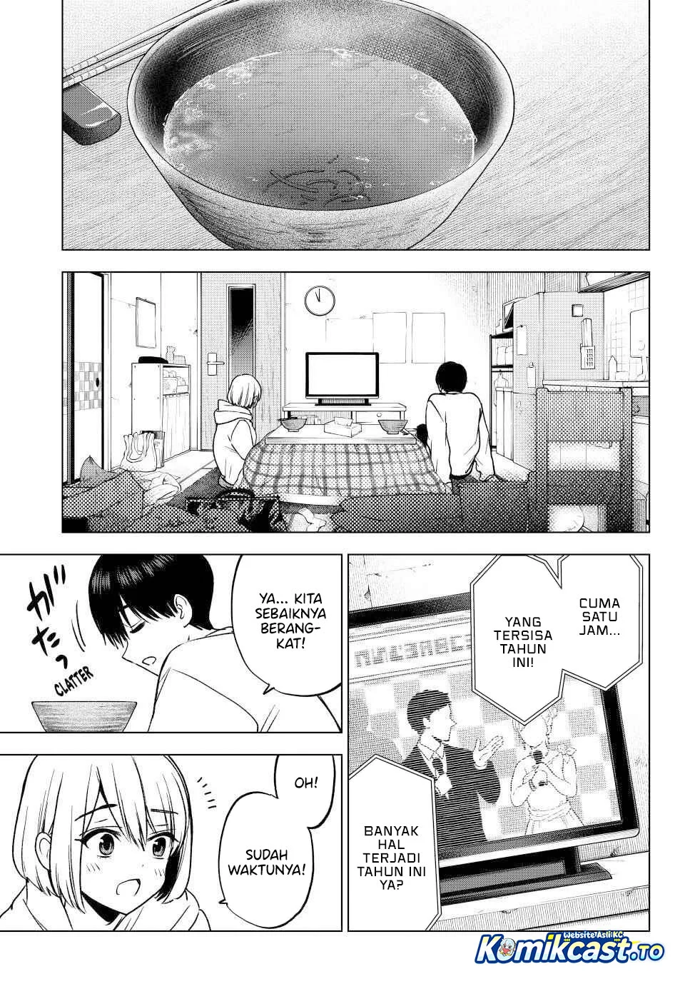 The Cuckoo’s Fiancee Chapter 303 Gambar 6