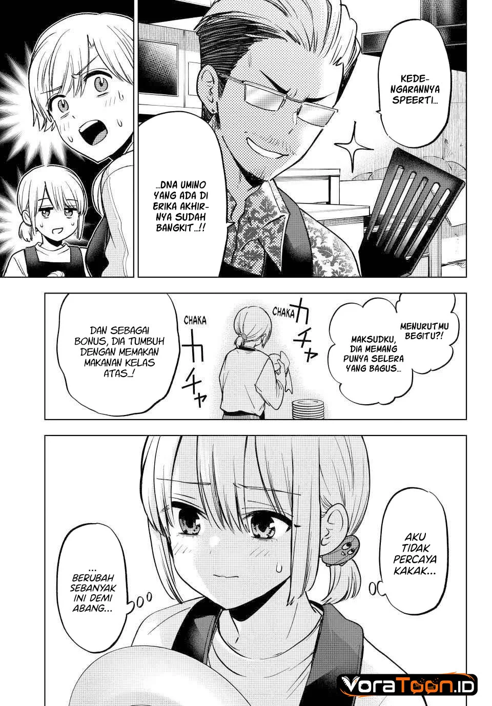 The Cuckoo’s Fiancee Chapter 306 Gambar 6