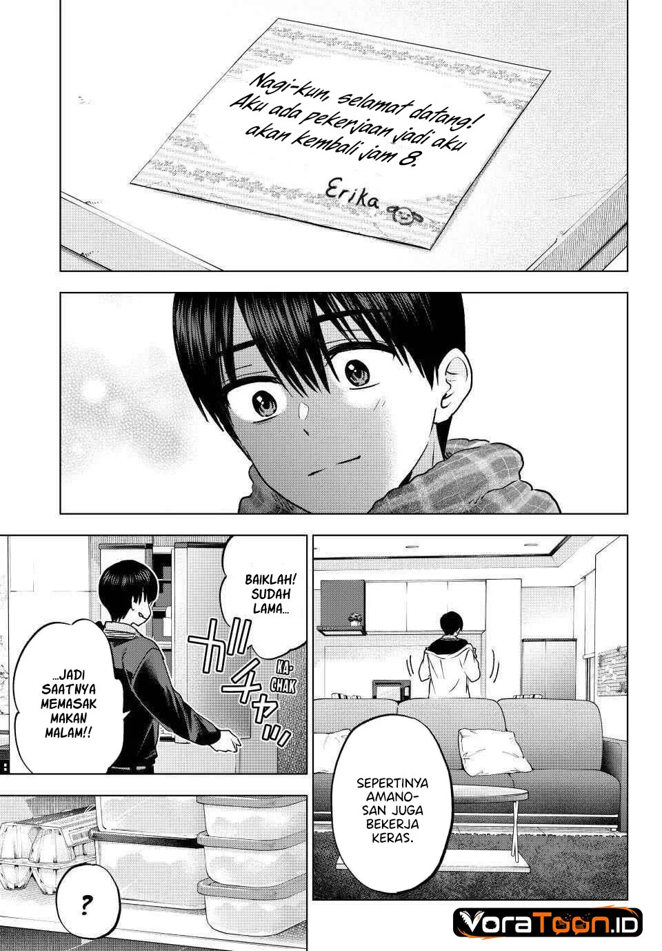 The Cuckoo’s Fiancee Chapter 307 Gambar 6