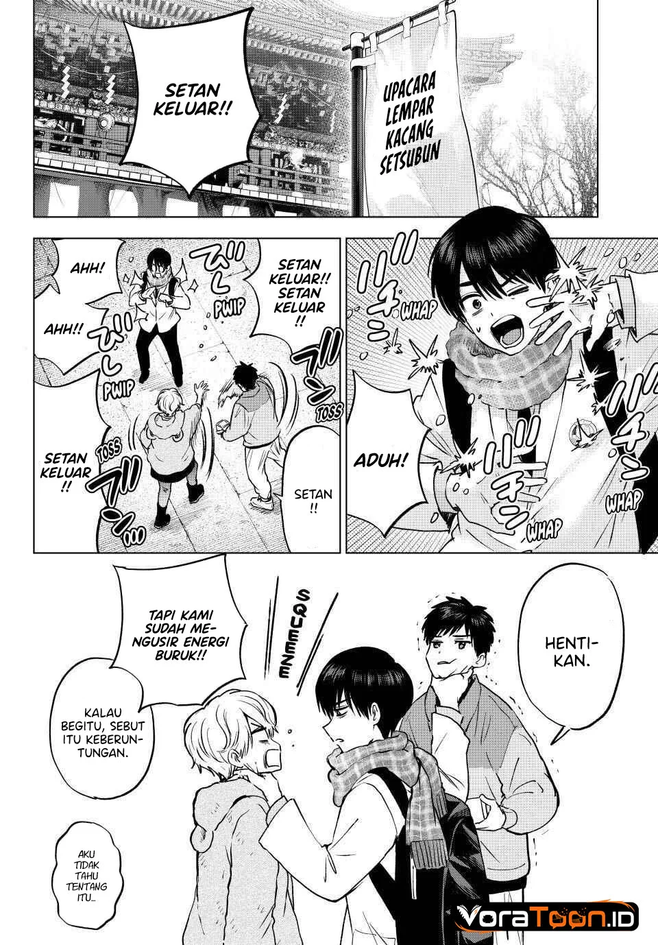 The Cuckoo’s Fiancee Chapter 309 Gambar 5