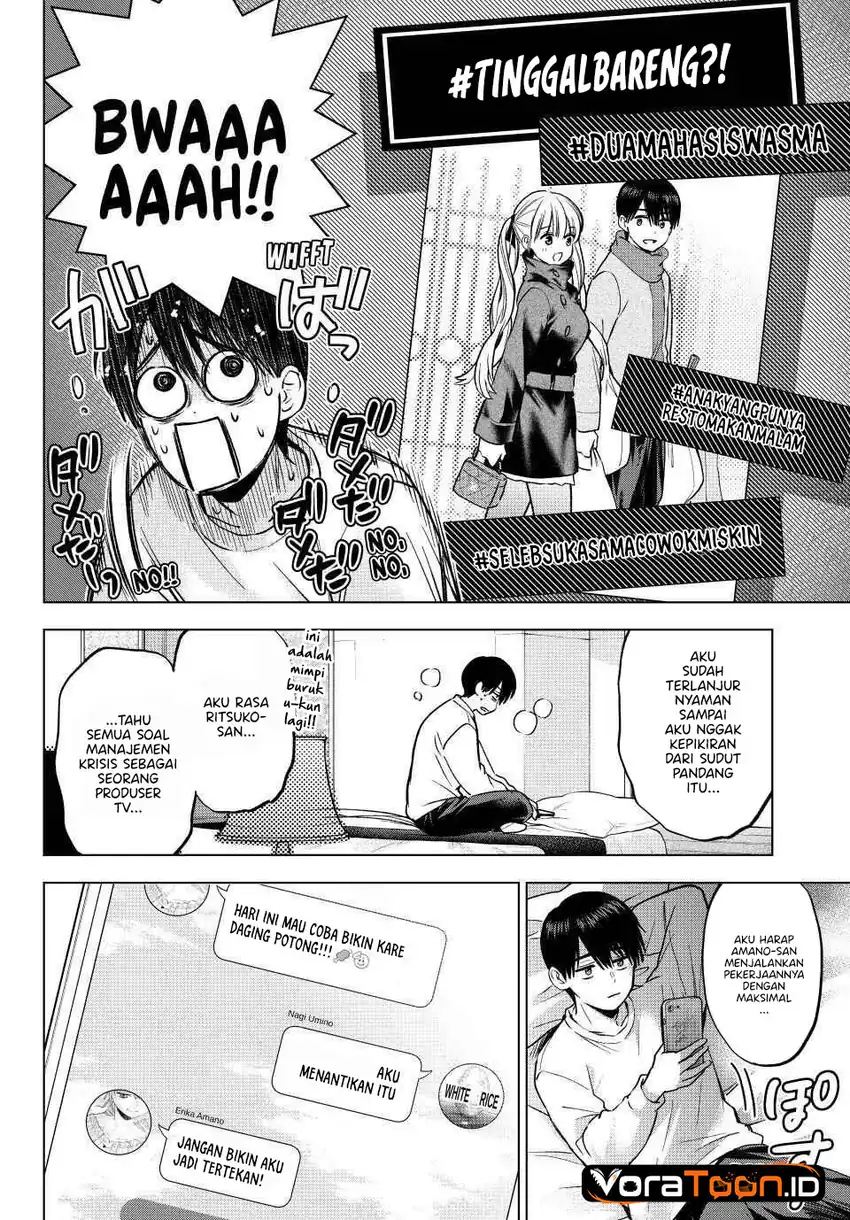 The Cuckoo’s Fiancee Chapter 310 Gambar 5
