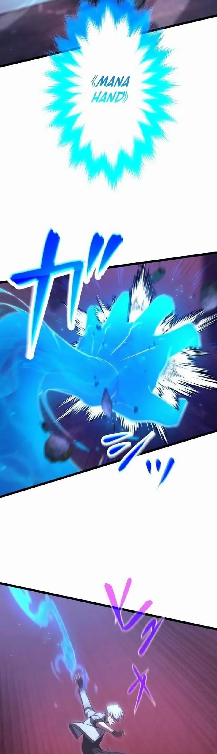 The Dark Mage ～ I am the Only Transcendant Mage who Regressed with Cheat Skills Chapter 15 Gambar 20