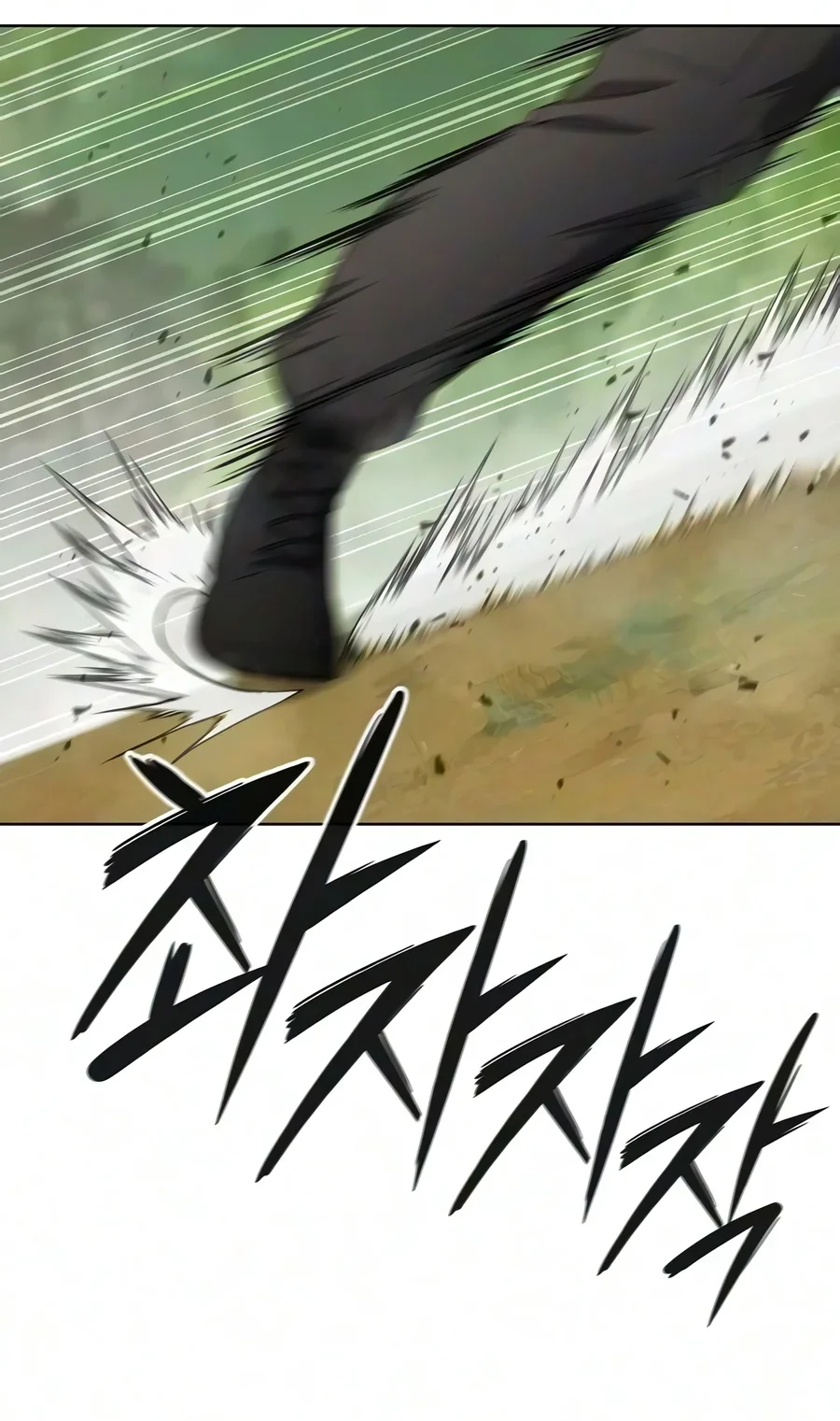 The Dark Mage’s Return to Enlistment Chapter 102 Gambar 35