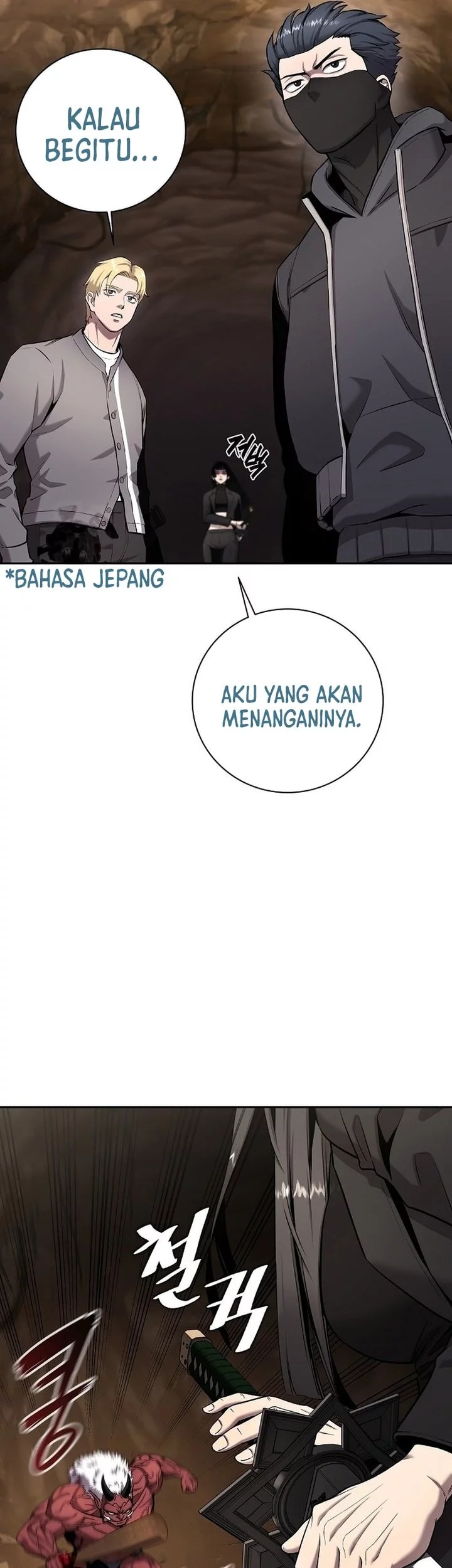 Halaman 35