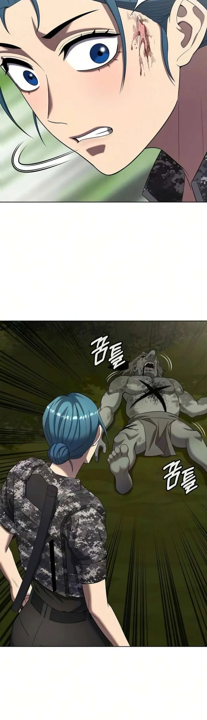 The Dark Mage’s Return to Enlistment Chapter 86 Gambar 15