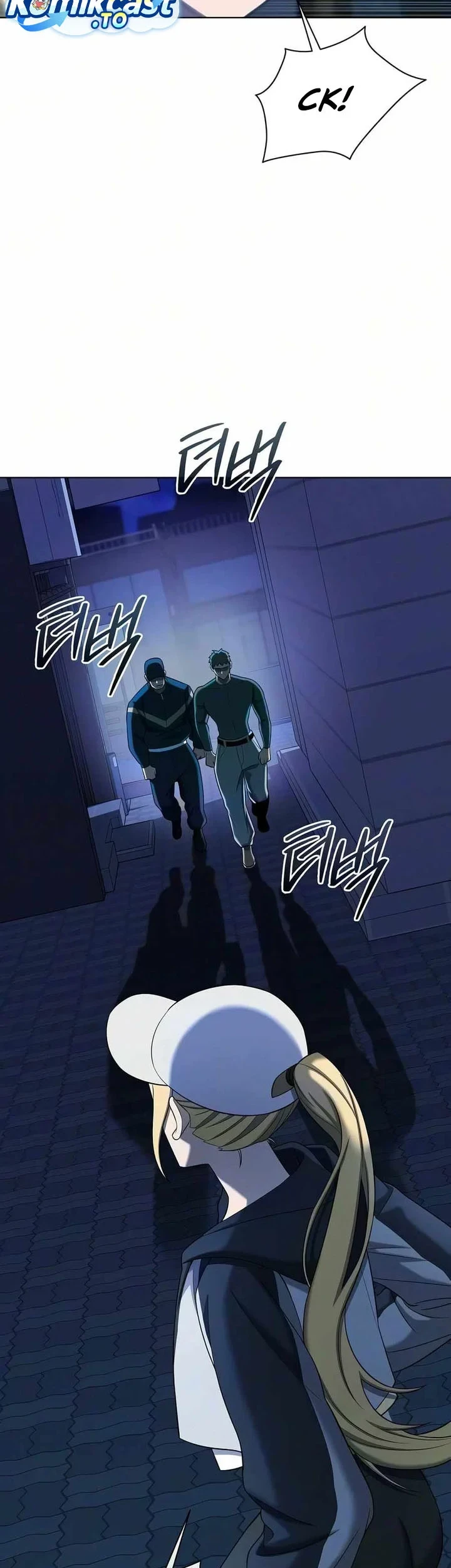 The Dark Mage’s Return to Enlistment Chapter 92 Gambar 16