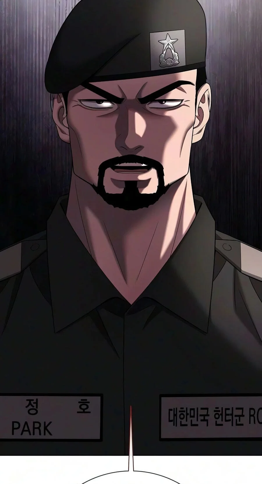 The Dark Mage’s Return to Enlistment Chapter 97 Gambar 30