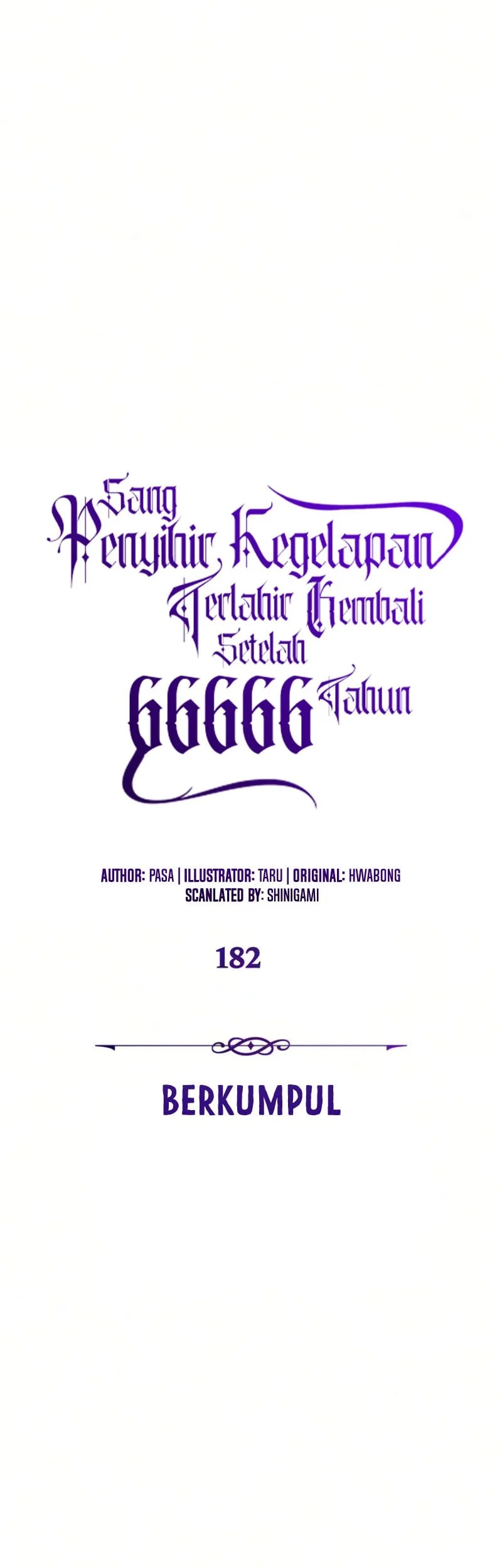 The Dark Magician Transmigrates After 66666 Years Chapter 182 Gambar 17