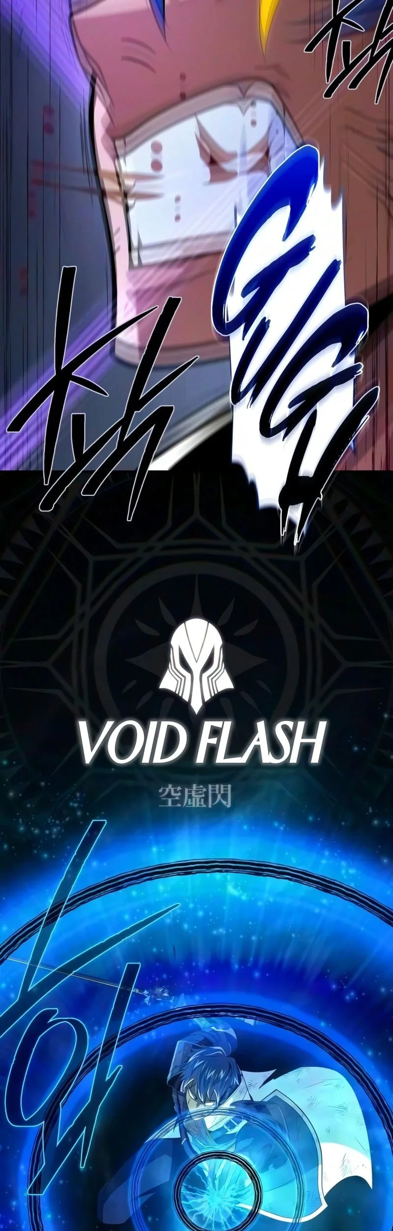 The Dark Magician Transmigrates After 66666 Years Chapter 184 Gambar 19