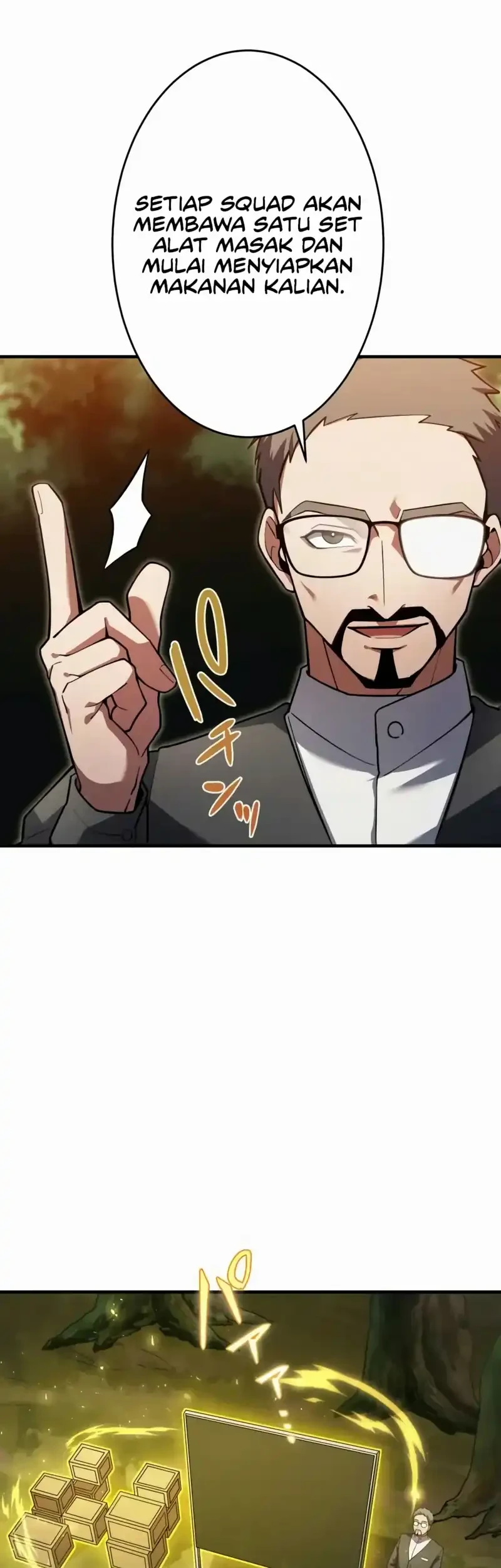 The Dark Swordsman Returns Chapter 33 Gambar 16