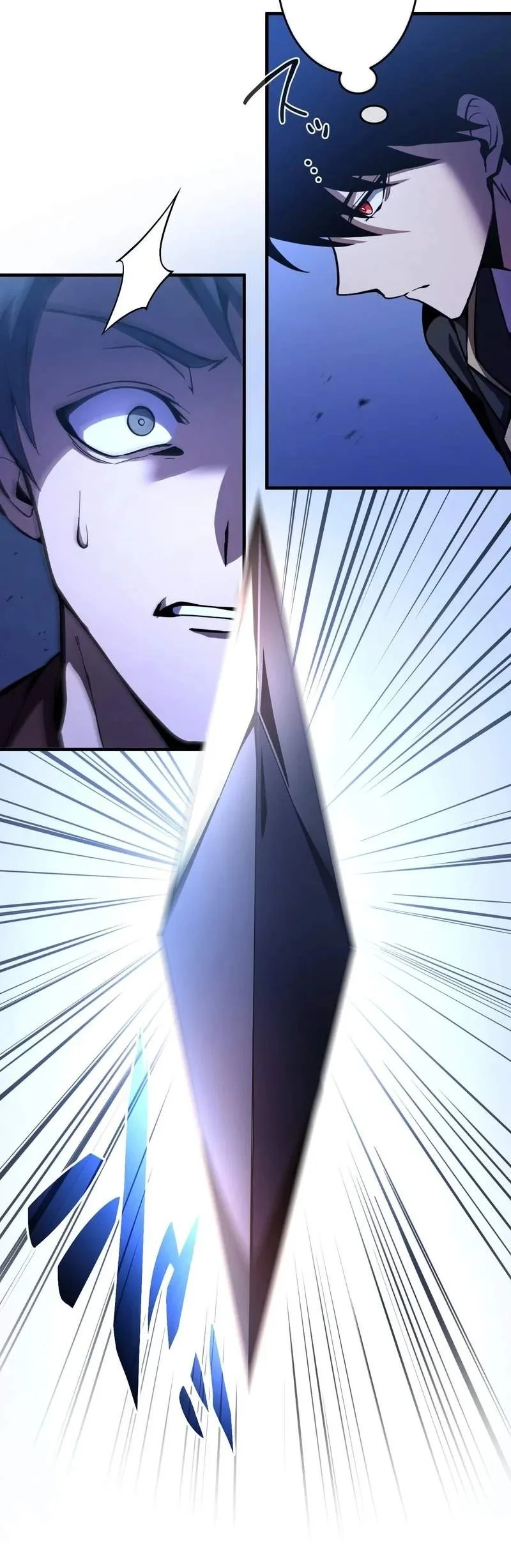The Dark Swordsman Returns Chapter 58 Gambar 22
