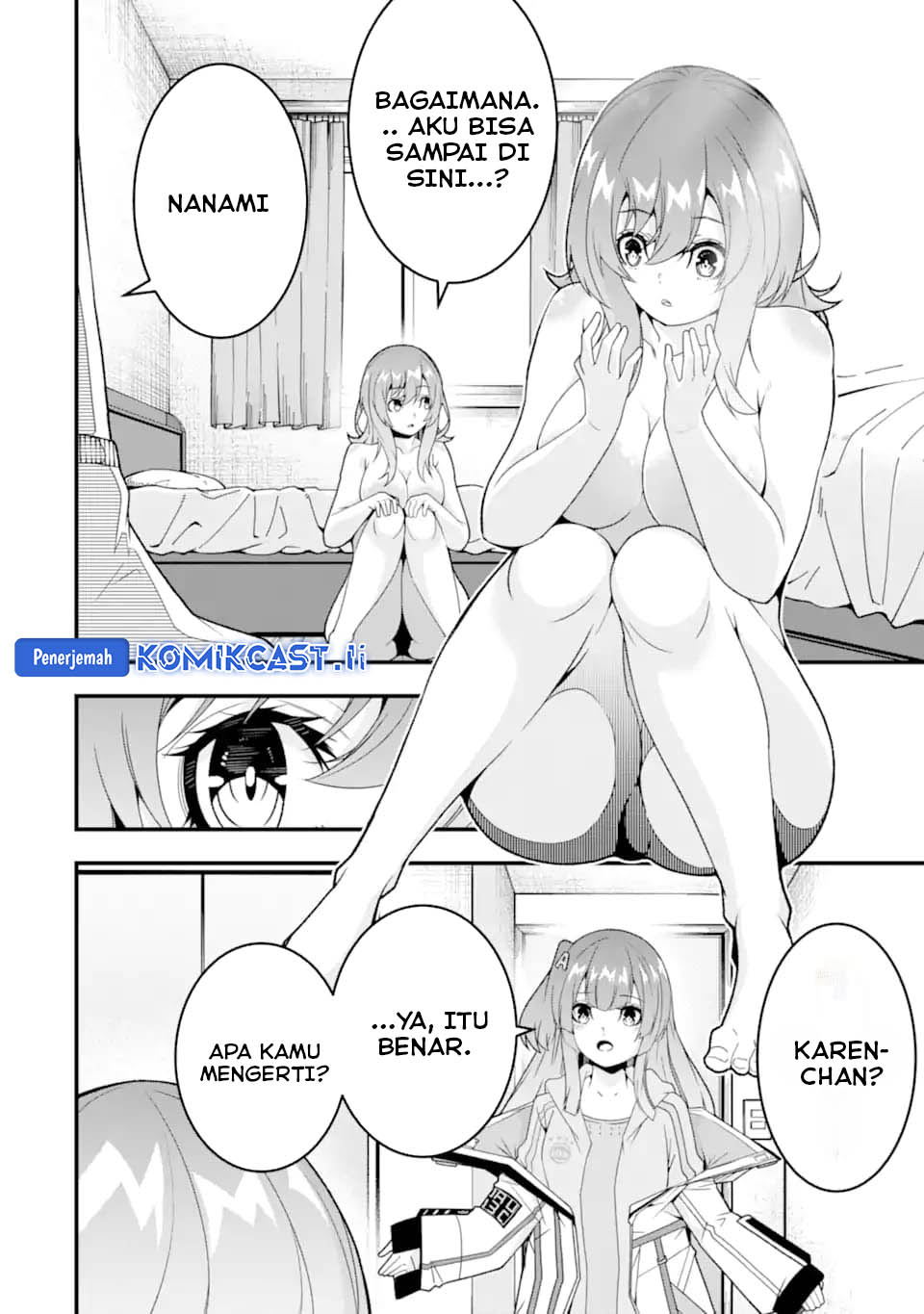 The Darkness was Comfortable for Me Chapter 35 Gambar 6