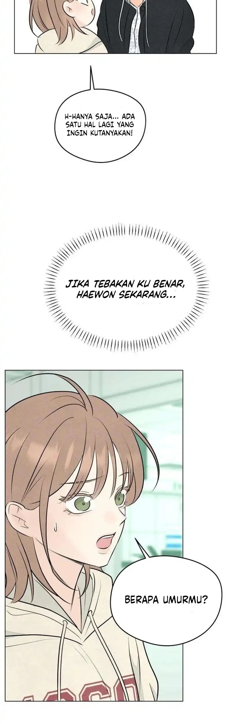 The Delinquent’s First Love Chapter 2 Gambar 20