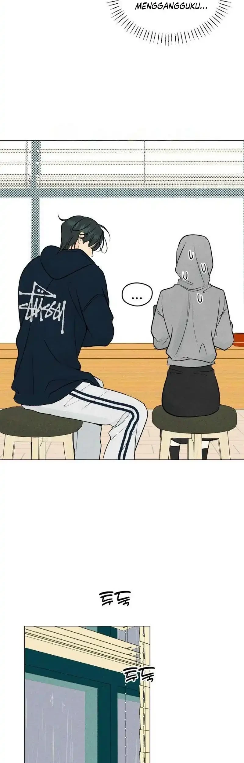 The Delinquent’s First Love Chapter 21 Gambar 19