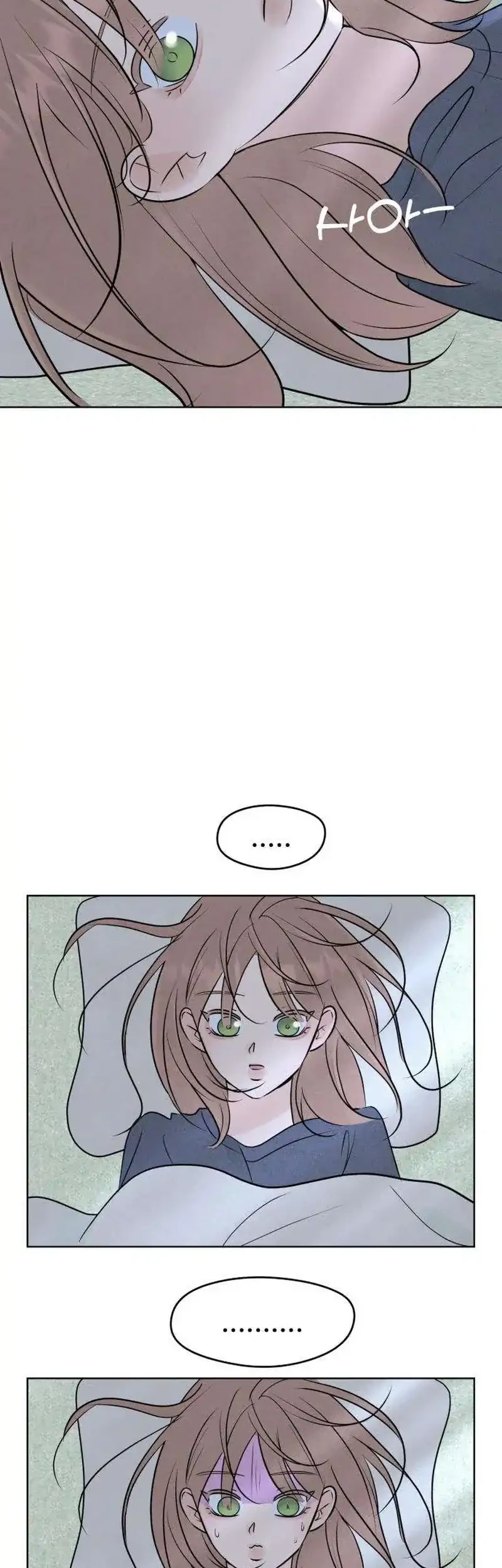 The Delinquent’s First Love Chapter 27 Gambar 14