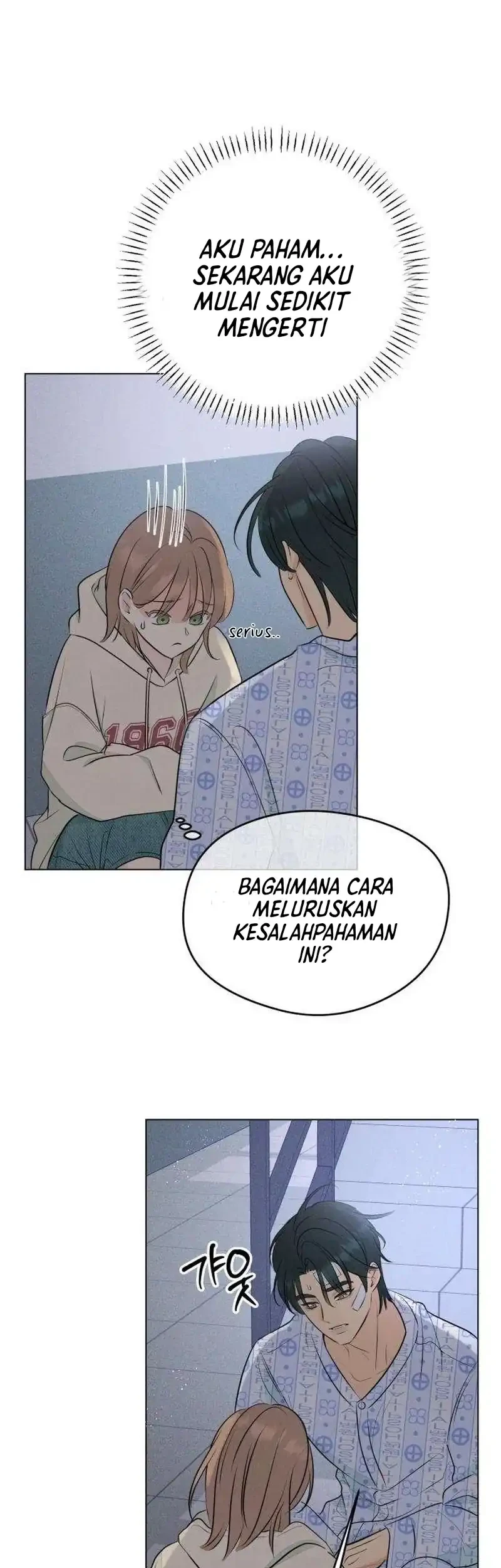 The Delinquent’s First Love Chapter 3 Gambar 17