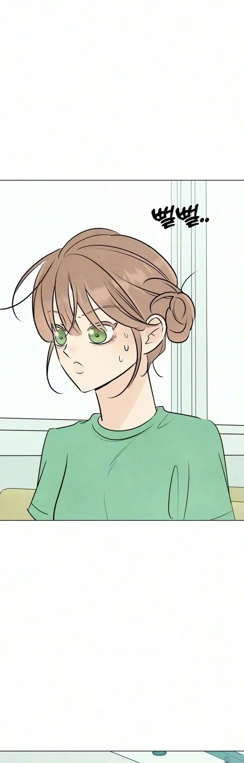 The Delinquent’s First Love Chapter 44 Gambar 17