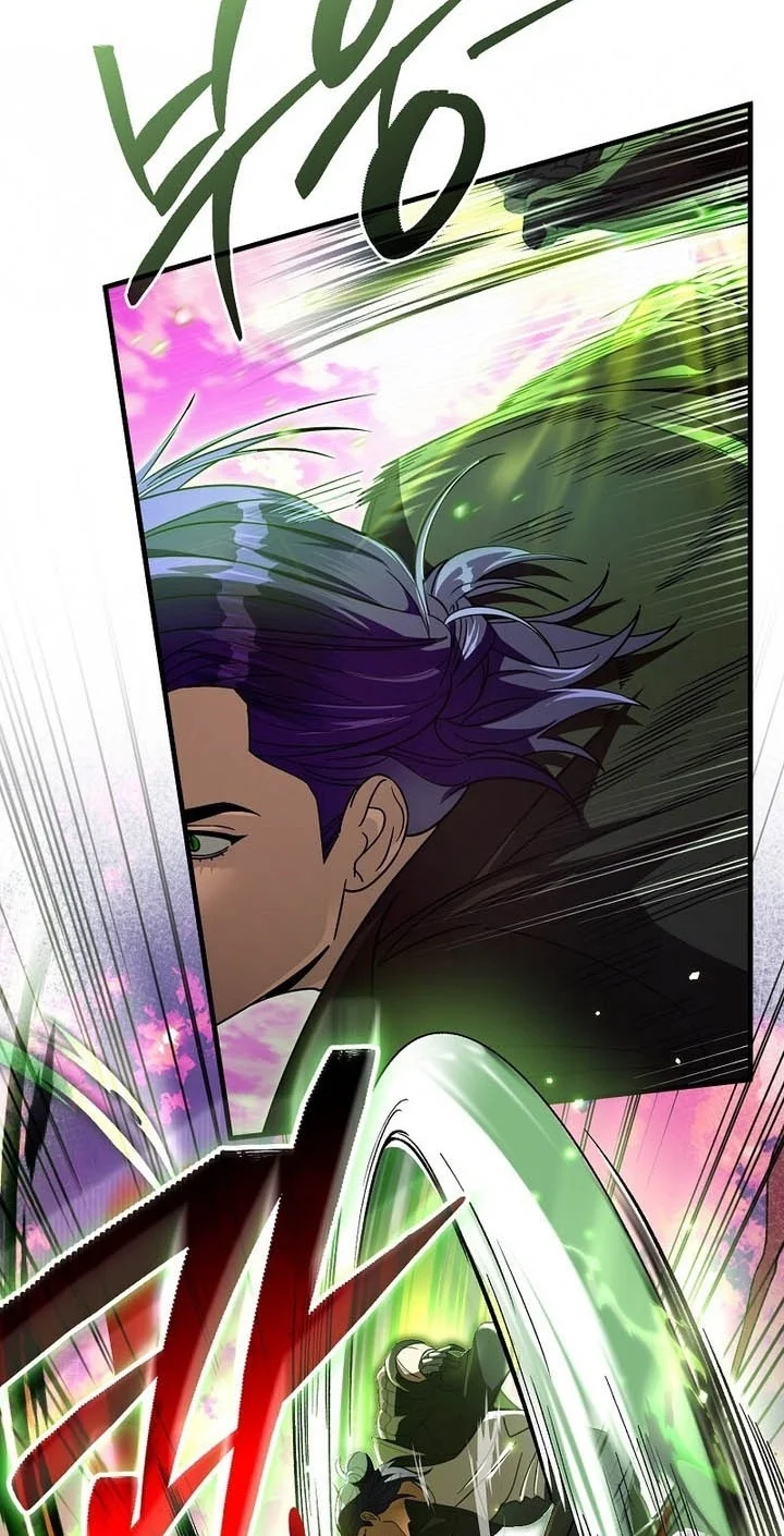 The Delusional Hunter in Another World Chapter 105 Gambar 21