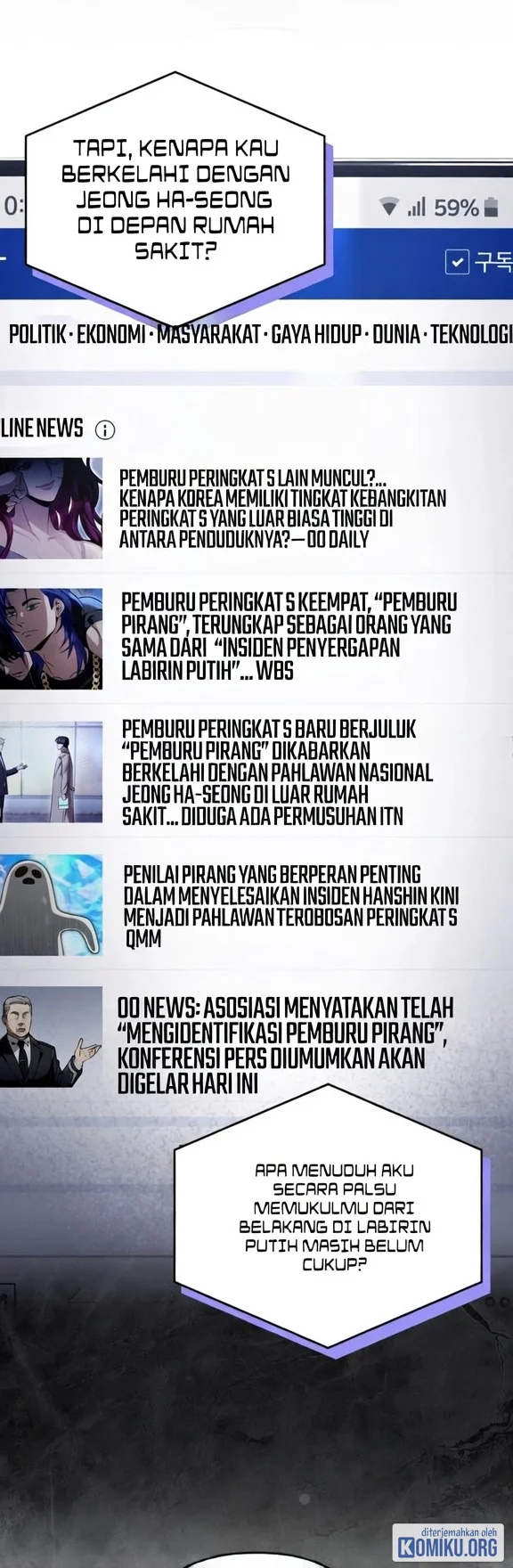 The Delusional Hunter in Another World Chapter 108 Gambar 17