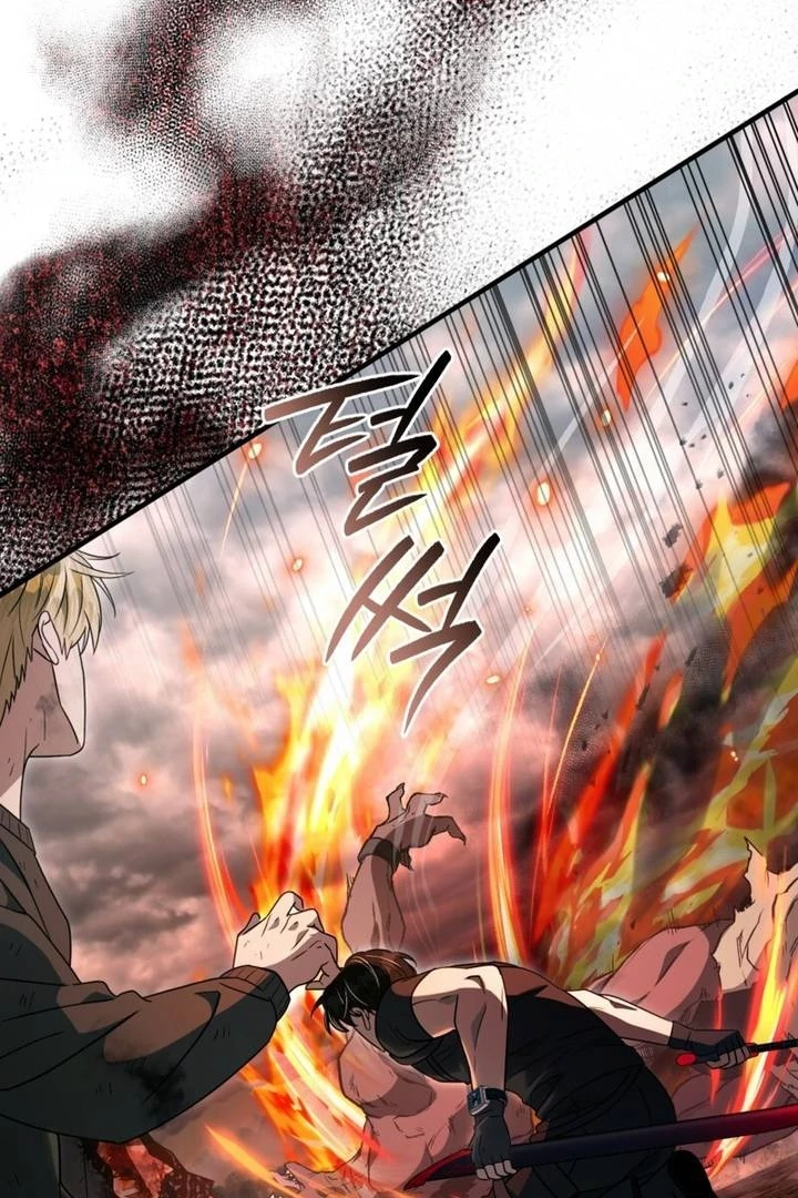 The Delusional Hunter in Another World Chapter 51 Gambar 31