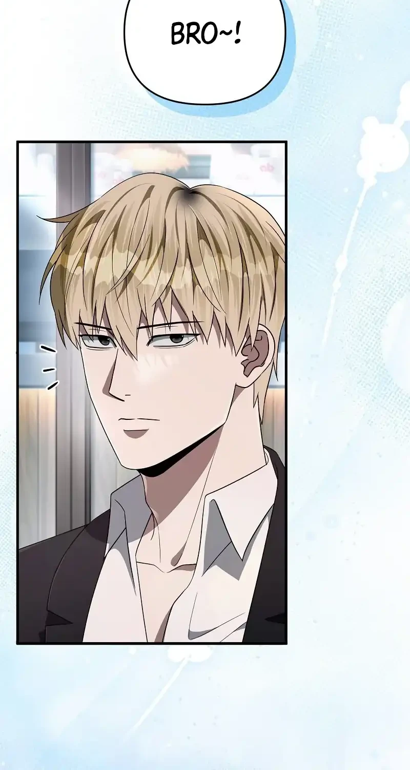 The Delusional Hunter in Another World Chapter 59 Gambar 19