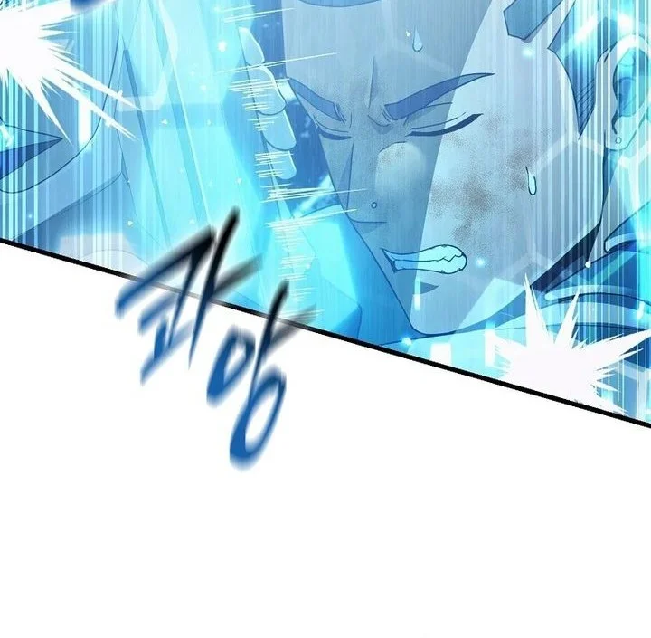 The Delusional Hunter in Another World Chapter 62 Gambar 18