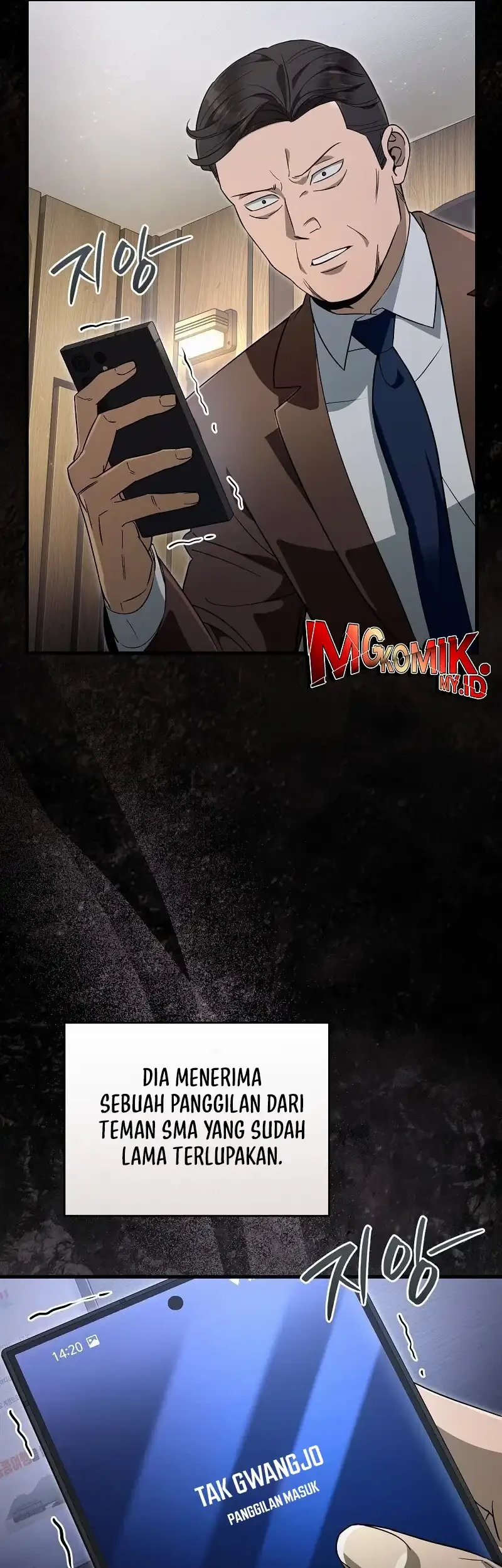 The Delusional Hunter in Another World Chapter 75 Gambar 19