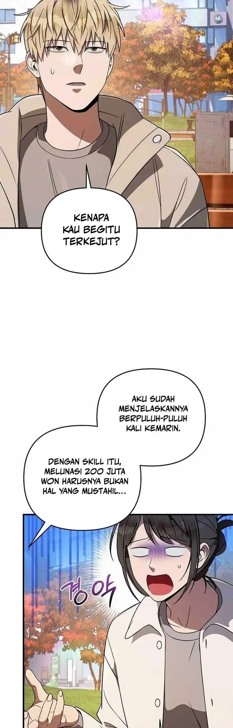 The Delusional Hunter in Another World Chapter 92 Gambar 17