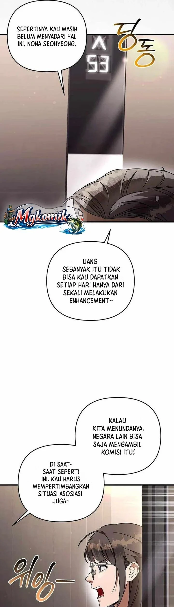 The Delusional Hunter in Another World Chapter 93 Gambar 17