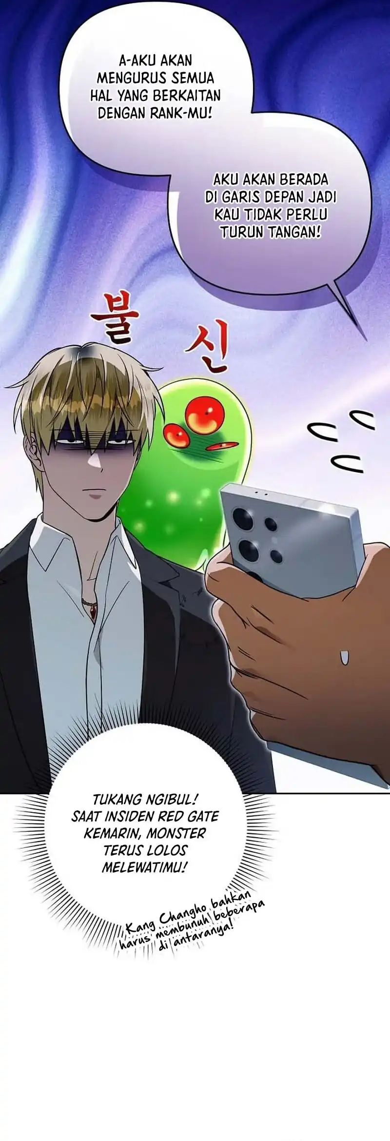 The Delusional Hunter in Another World Chapter 95 Gambar 17