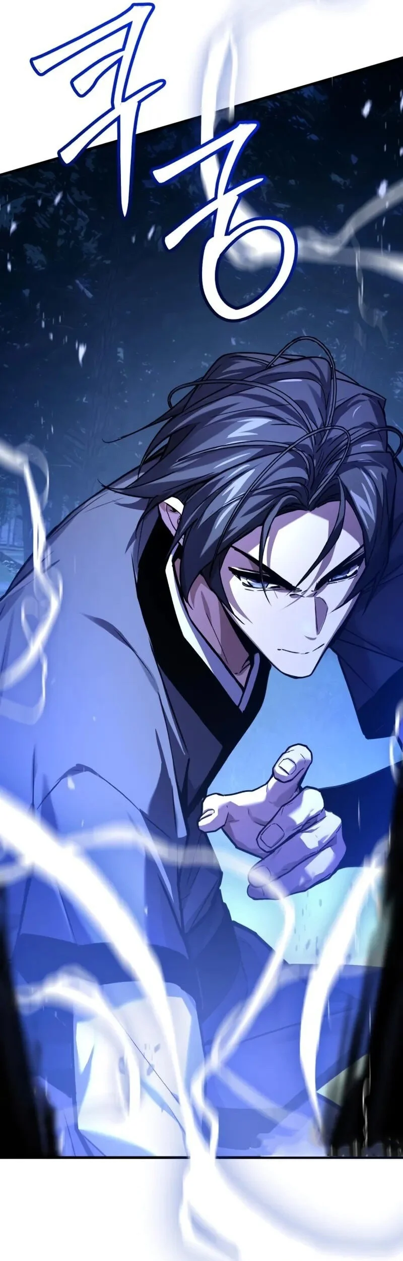 The Demon God Chapter 11 Gambar 18