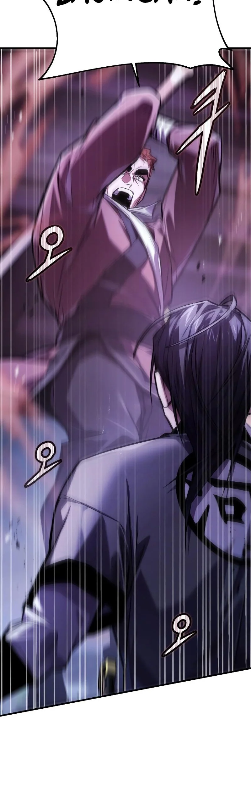 The Demon God Chapter 16 Gambar 17