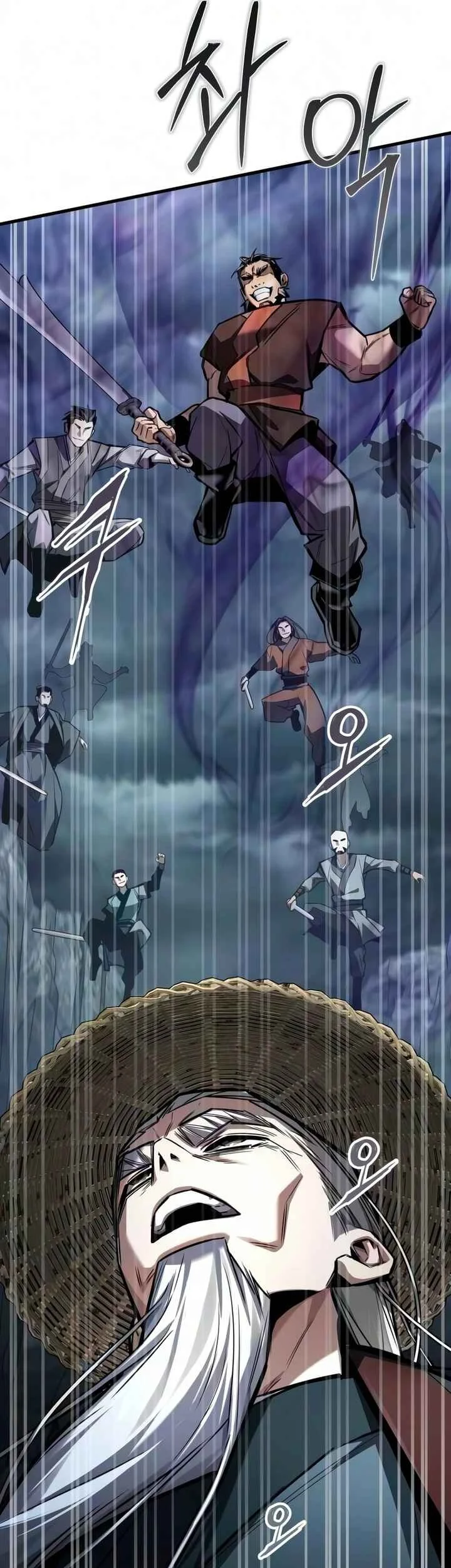 The Demon God Chapter 36 Gambar 14