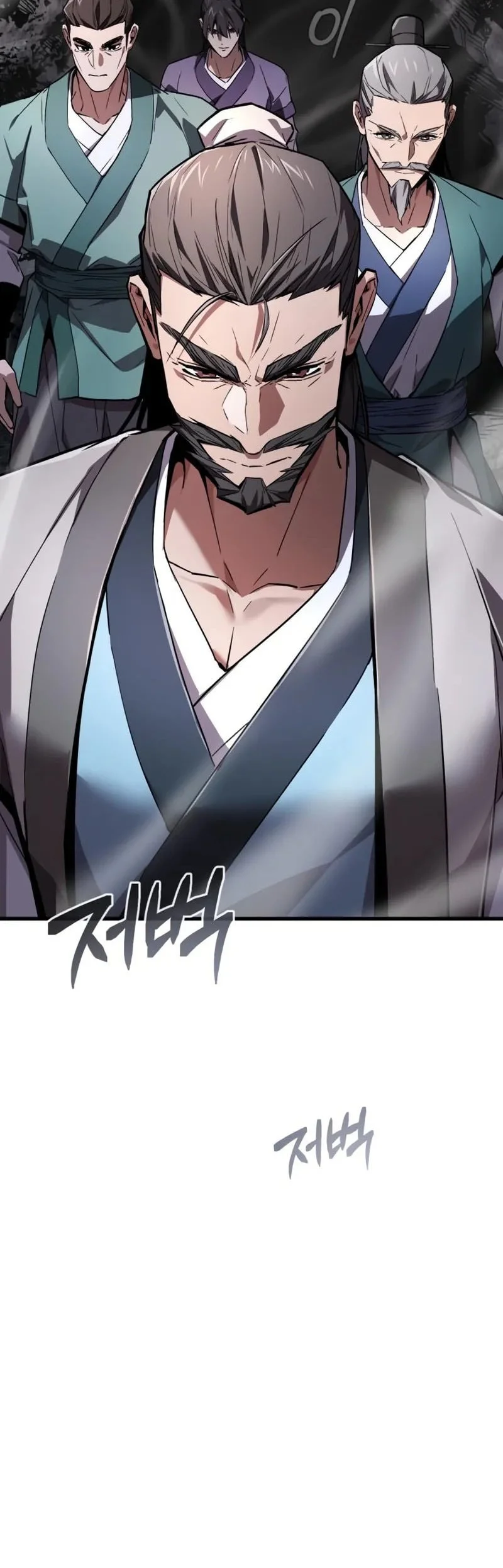 The Demon God Chapter 4 Gambar 21