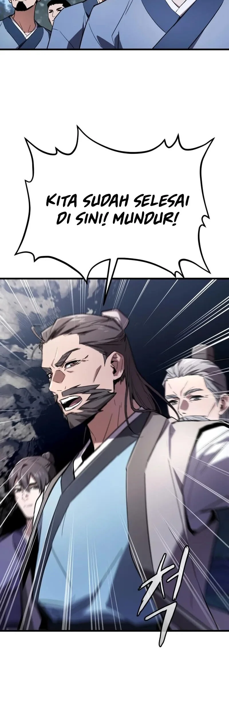 The Demon God Chapter 4 Gambar 23