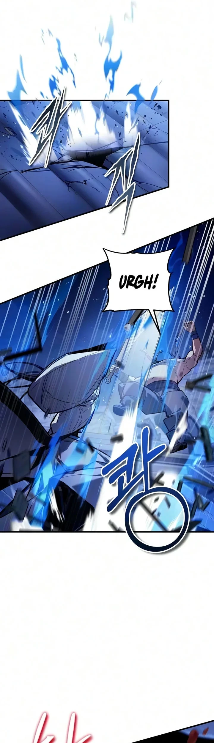 The Demon God Chapter 42 Gambar 14