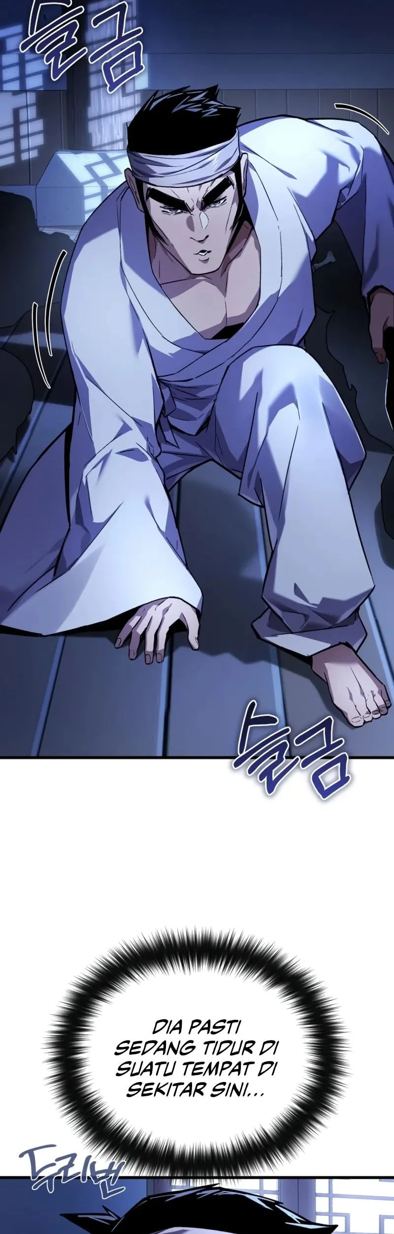 The Demon God Chapter 5 Gambar 20