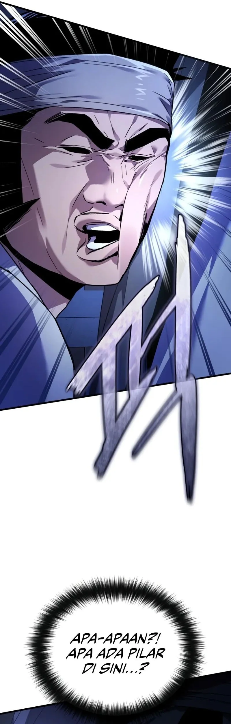 The Demon God Chapter 5 Gambar 22