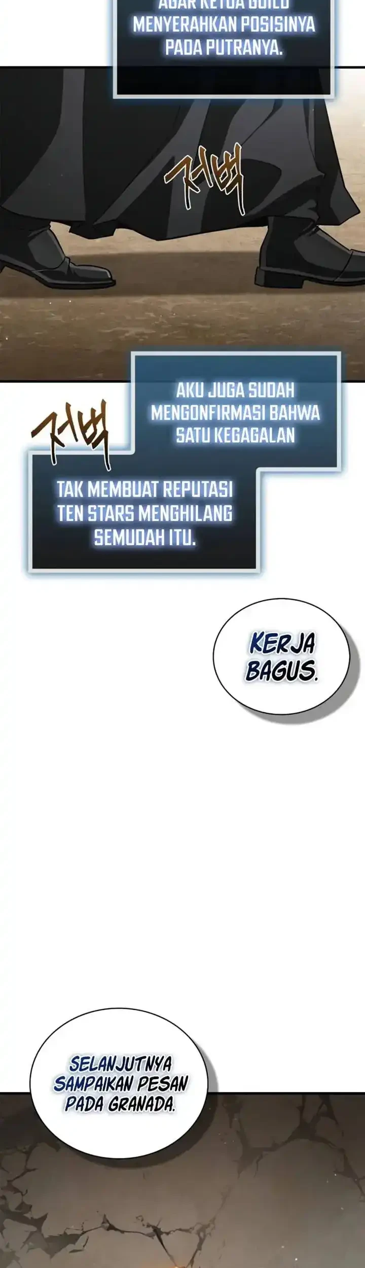 The Demon King Overrun by Heroes Chapter 17 Gambar 19