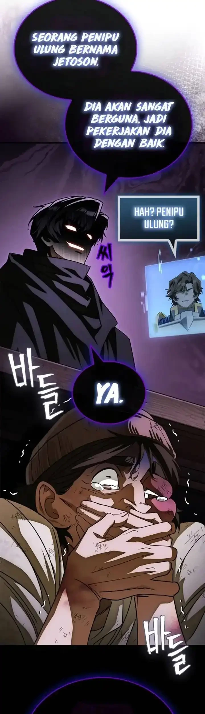 The Demon King Overrun by Heroes Chapter 17 Gambar 22