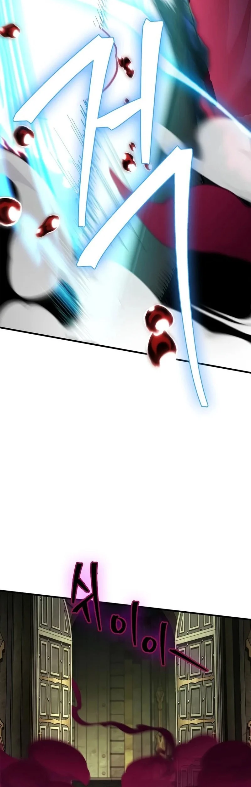 The Demon King Overrun by Heroes Chapter 34 Gambar 23