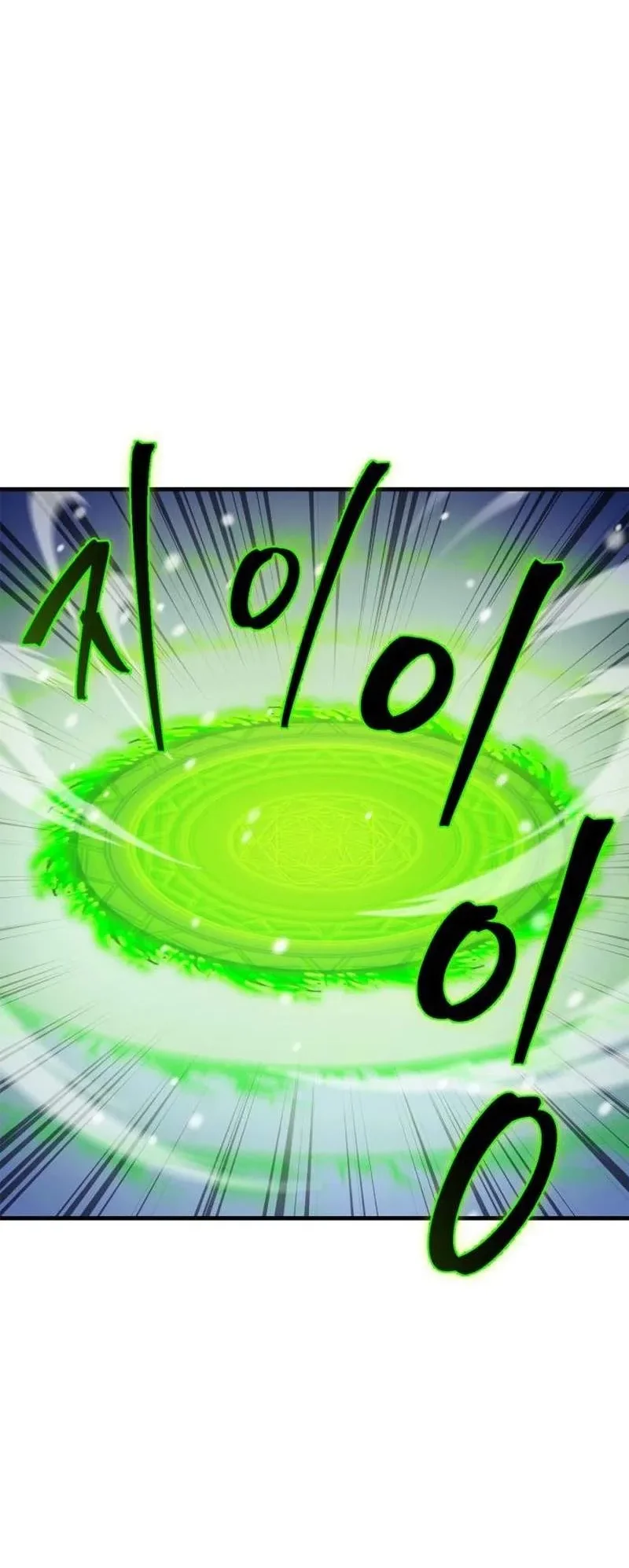 The Demon King Overrun by Heroes Chapter 50 Gambar 30