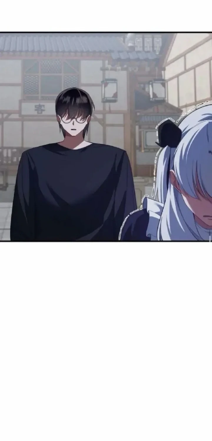 The Demon King’s Channel Chapter 12 Gambar 18