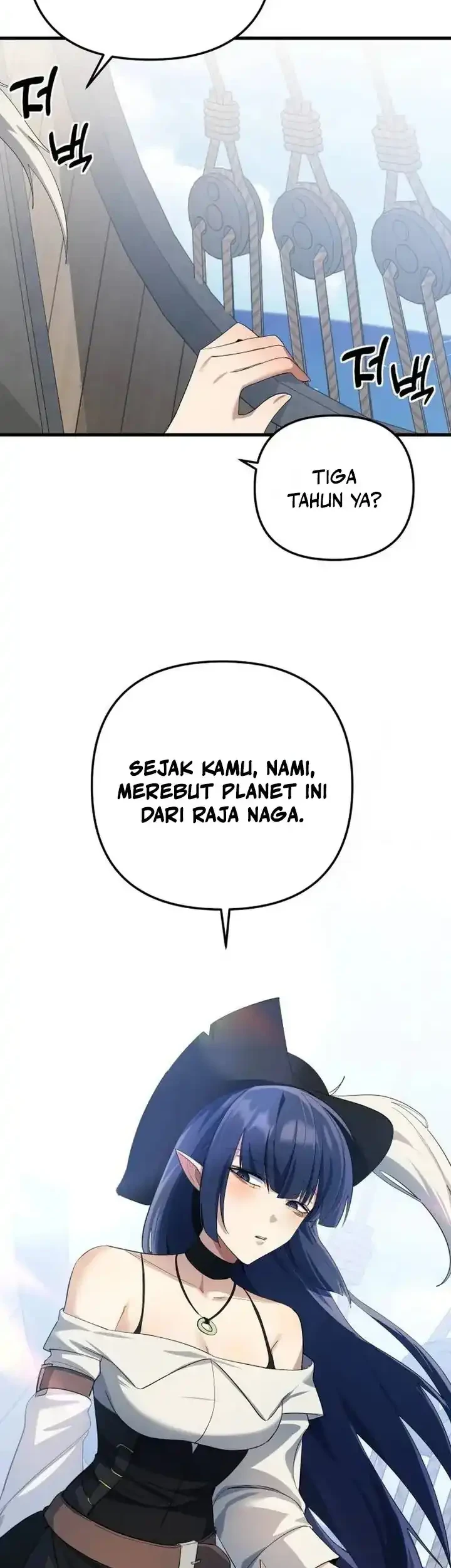 The Demon King’s Channel Chapter 21 Gambar 21