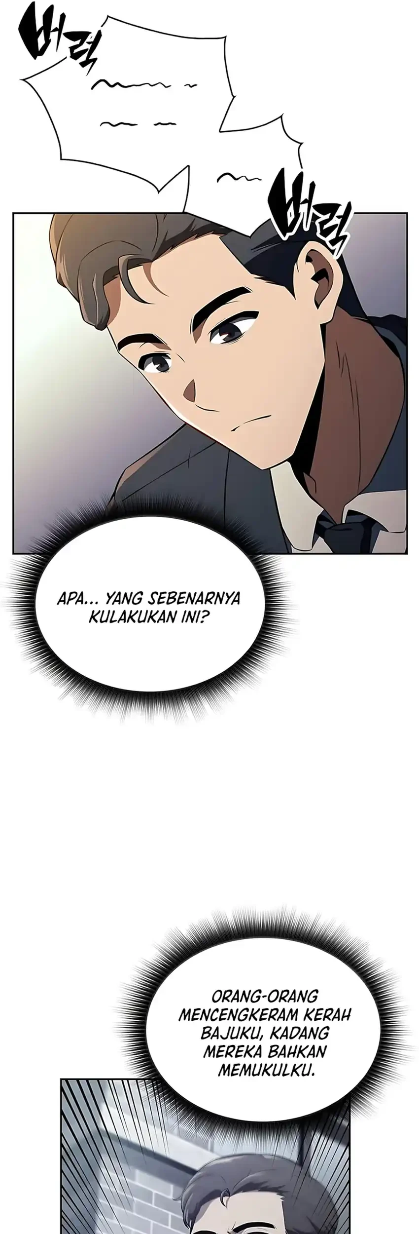 The Demon Slayer’s Restaurant Chapter 35 Gambar 22